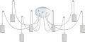 Люстра средней высоты Lumix 2061/8 (белый)
