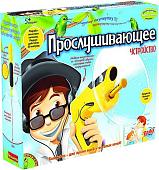 Набор для опытов Bondibon Науки с Буки Прослушивающее устройство ВВ0943