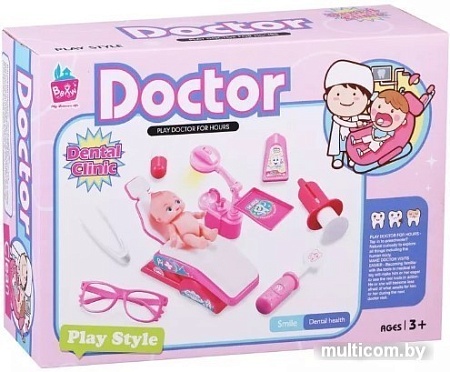 Игровой набор доктора стоматолога Наша Игрушка 965-5AB