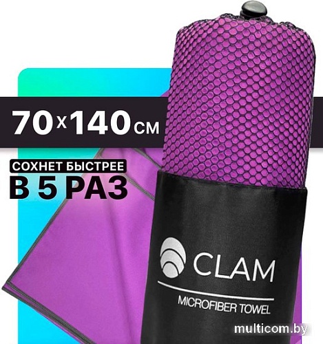 Полотенце Clam P01021 70x140