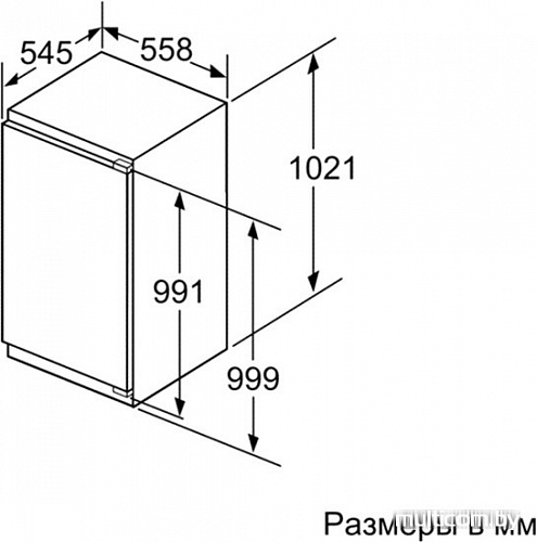 Однокамерный холодильник Bosch KIR31AF30R