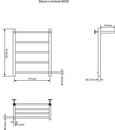 Полотенцесушитель Aquanet Mauro 60x50 282006 (с полкой, правый)