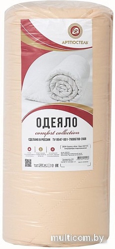 Одеяло АртПостель Микрофибра П/Э волокно Евро 2629 200x215