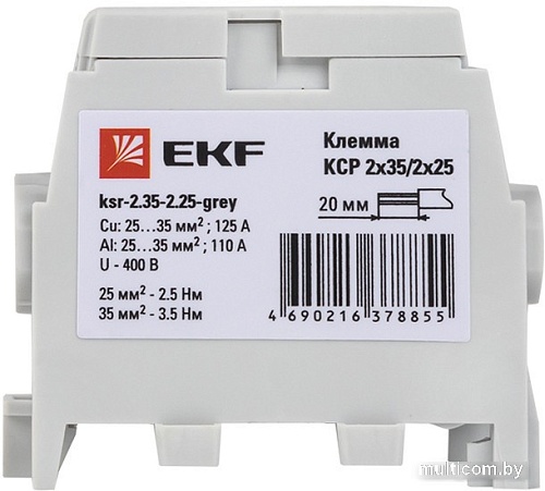Клемма EKF PROxima KSR-2.35-2.25-Grey