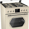 Кухонная плита Gorenje K63INI