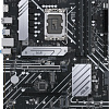Материнская плата ASUS Prime H670-Plus D4