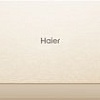 Кондиционер Haier Stellar HP -20C AS25SHP1HRA-C/1U25SHP1FRA