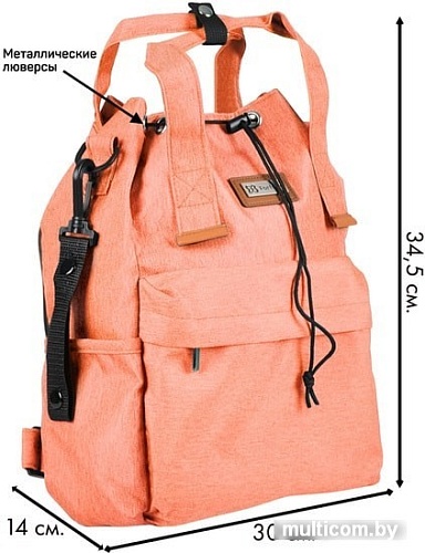 Городской рюкзак Farfello F7 (оранжевый)