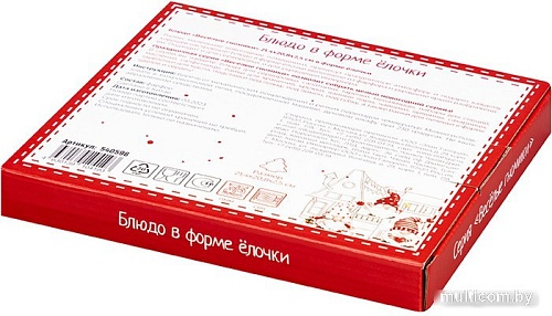 Блюдо Elan Gallery Веселые гномики 540596