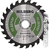 Пильный диск Hilberg HW200