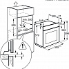 Духовой шкаф AEG BPR742320M