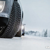 Автомобильные шины Nokian Hakkapeliitta R3 SUV 275/45R20 110T