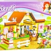 Конструктор Bela Friends 10163