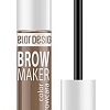 Тушь для бровей Belor Design Brow Maker 14