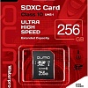 Карта памяти QUMO SDXC QM256GSDXC10U1 256GB
