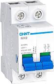 Выключатель нагрузки Chint NH2-125 2P 63A