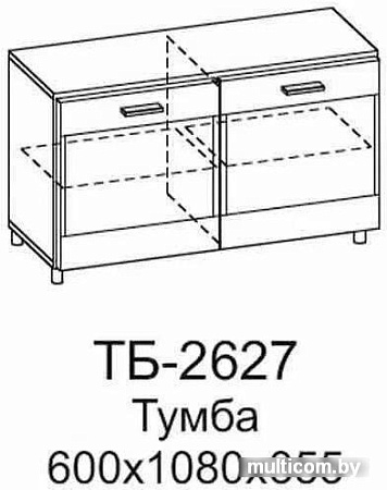 Тумба Лером Камелия ТБ-2627-АС (ясень асахи)