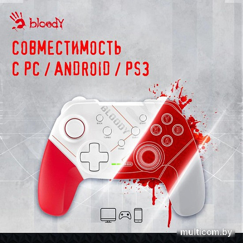 Геймпад A4Tech Bloody GPW50 (белый)