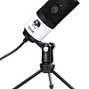 Проводной микрофон FIFINE K669 (белый)
