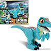Робот Dinos Unleashed Динозавр Раптор 31125FI