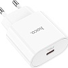 Сетевое зарядное Hoco C94A (белый)