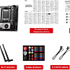 Материнская плата MSI MPG B650I Edge WiFi