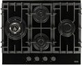 Варочная панель DeLonghi GABRIELLA 6GW NB