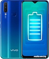 Смартфон Vivo Y12 3GB/64GB (морская волна)