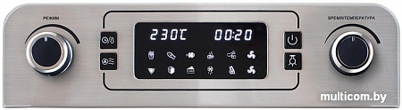 Мини-печь GFgril GFAO-700