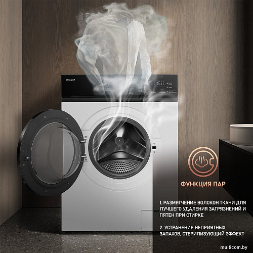 Стиральная машина Weissgauff WM 4527 DC Inverter Steam