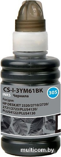 Чернила CACTUS CS-I-3YM61BK