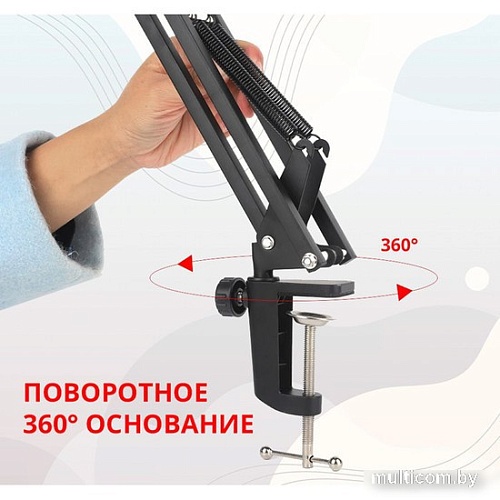 Стойка Zarrumi G-Blog Pro