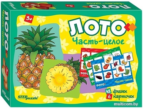 Развивающая игра Step Puzzle Лото Часть-целое