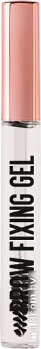 Декоративная косметика для глаз Stellary Brow fixing gel (8мл)