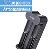 Зарядное устройство КОСМОС KOC701USB