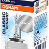 Ксеноновая лампа Osram D3S Xenarc Classic 1шт [66340CLC]