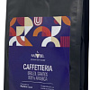 Кофе Caffetteria Brazil Santos в зернах 250 г