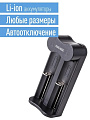 Зарядное устройство КОСМОС KOC701USB