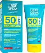 Крем солнцезащитный Librederm Bronzeada для лица и зоны декольте SPF50 (50 мл)