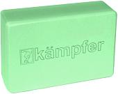 Блок для йоги Kampfer Youga Block (зеленый)