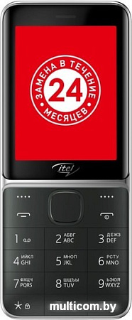Мобильный телефон Itel IT5626 (черный)