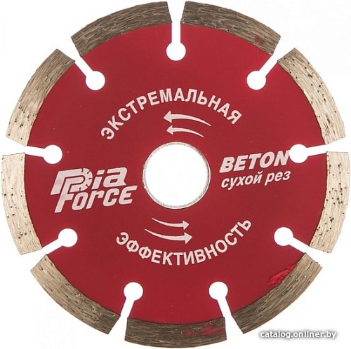 Отрезной диск алмазный Hagwert 500007