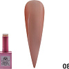 Основа Global Fashion Rubber Base Coat French (тон 08) 15 мл