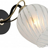 Бра Omnilux Garda OML-65501-01