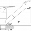 Смеситель Rossinka Silvermix D40-25