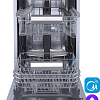 Встраиваемая посудомоечная машина Midea MID45S370i