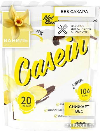 Протеин NotBad Casein (600г, ваниль)