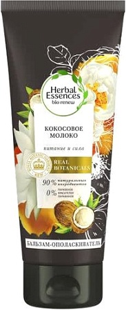 Herbal Essences Бальзам-ополаскиватель Кокосовое молоко 275 мл