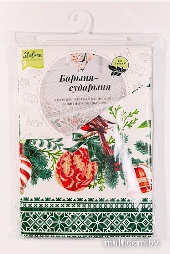 Скатерть Stolima Барыня-сударыня 802-3 Новогодний 160x140