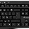 Офисный набор Oklick S650 (черный)